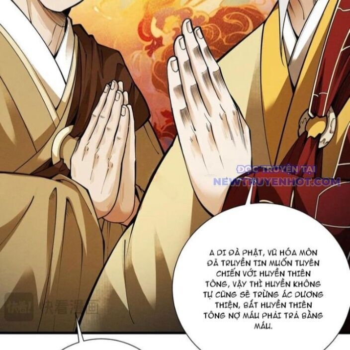 Gặp Mạnh Thì Càng Mạnh, Tu Vi Của Ta Không Giới Hạn Chap 20 - Next Chap 21