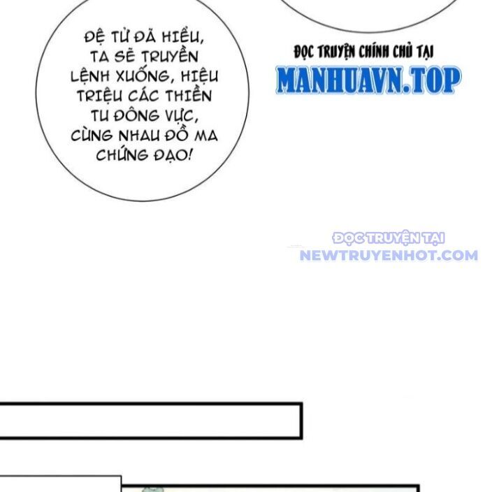 Gặp Mạnh Thì Càng Mạnh, Tu Vi Của Ta Không Giới Hạn Chap 20 - Next Chap 21