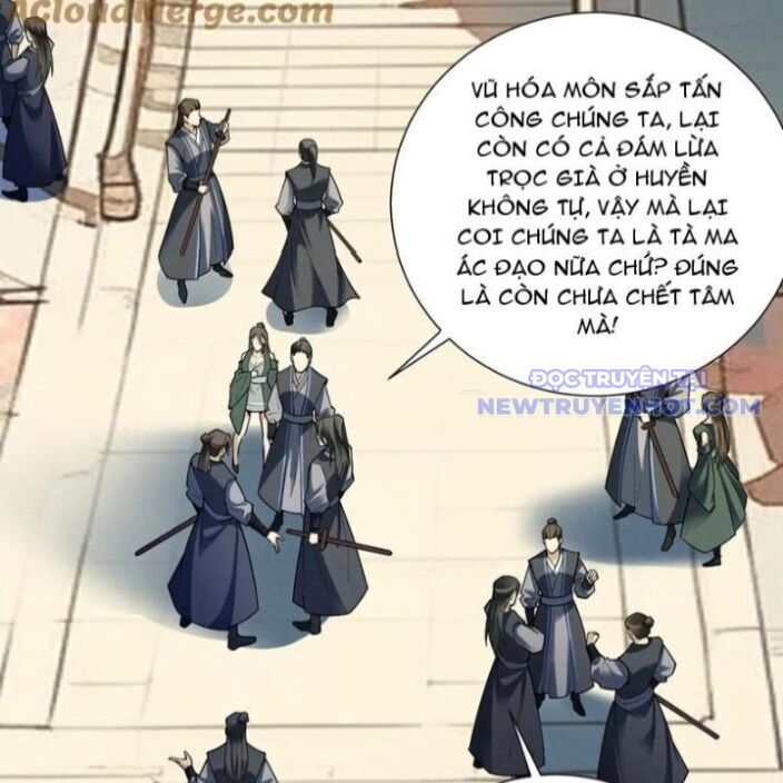 Gặp Mạnh Thì Càng Mạnh, Tu Vi Của Ta Không Giới Hạn Chap 20 - Next Chap 21
