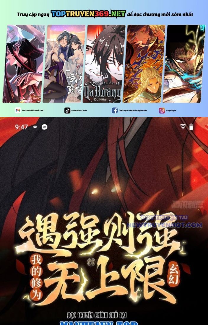 Gặp Mạnh Thì Càng Mạnh, Tu Vi Của Ta Không Giới Hạn Chap 21 - Next Chap 22