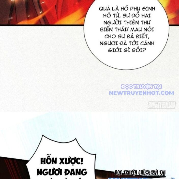 Gặp Mạnh Thì Càng Mạnh, Tu Vi Của Ta Không Giới Hạn Chap 21 - Next Chap 22