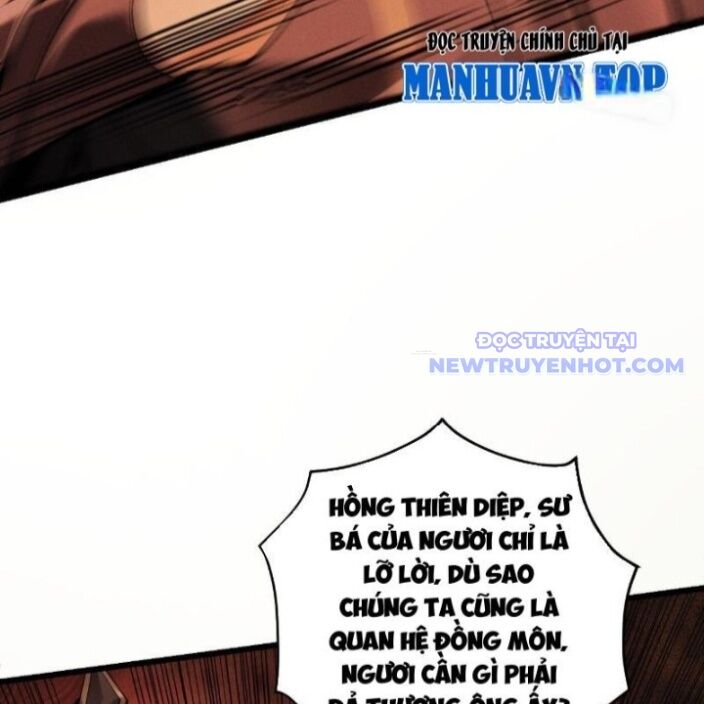 Gặp Mạnh Thì Càng Mạnh, Tu Vi Của Ta Không Giới Hạn Chap 21 - Next Chap 22