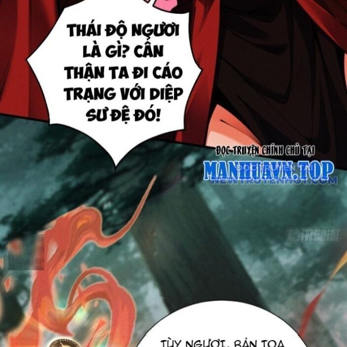 Gặp Mạnh Thì Càng Mạnh, Tu Vi Của Ta Không Giới Hạn Chap 21 - Next Chap 22