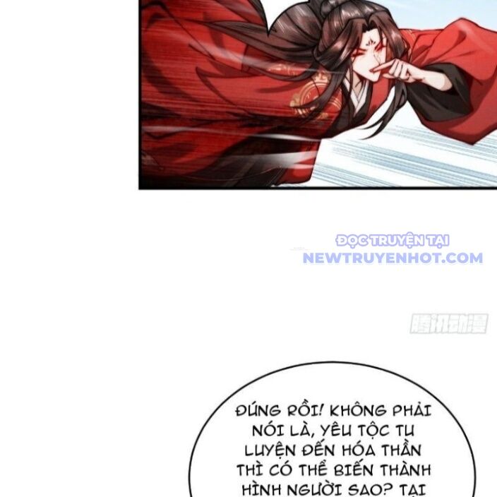 Gặp Mạnh Thì Càng Mạnh, Tu Vi Của Ta Không Giới Hạn Chap 21 - Next Chap 22