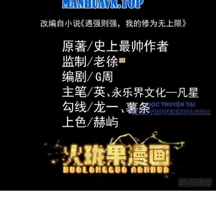 Gặp Mạnh Thì Càng Mạnh, Tu Vi Của Ta Không Giới Hạn Chap 21 - Next Chap 22