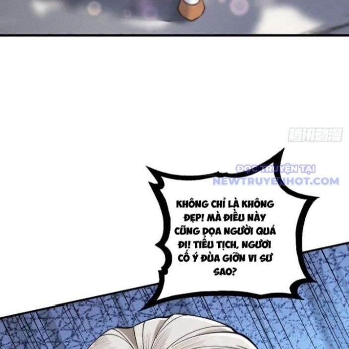 Gặp Mạnh Thì Càng Mạnh, Tu Vi Của Ta Không Giới Hạn Chap 21 - Next Chap 22