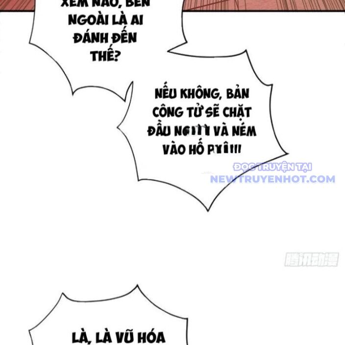 Gặp Mạnh Thì Càng Mạnh, Tu Vi Của Ta Không Giới Hạn Chap 21 - Next Chap 22
