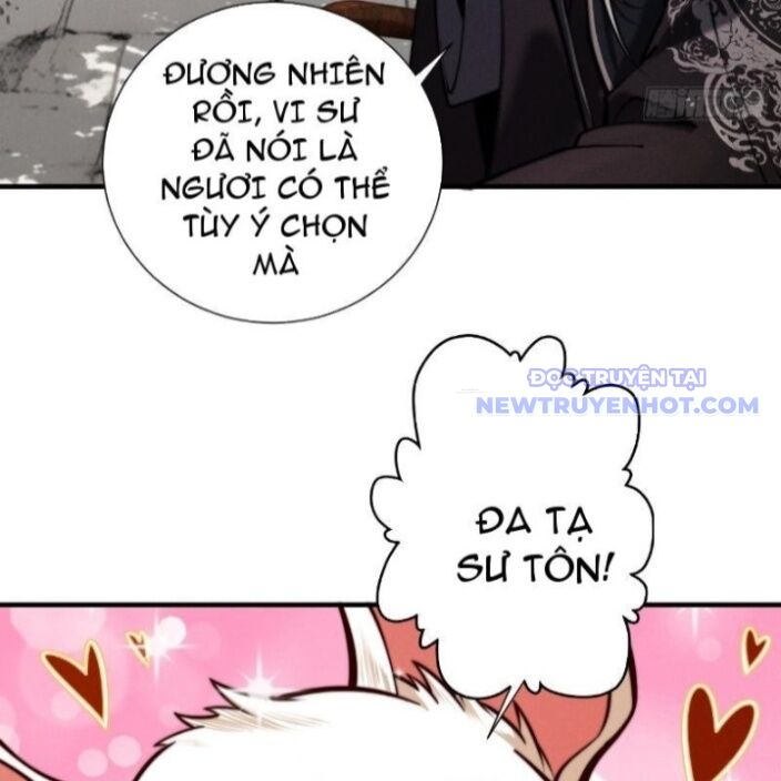 Gặp Mạnh Thì Càng Mạnh, Tu Vi Của Ta Không Giới Hạn Chap 21 - Next Chap 22