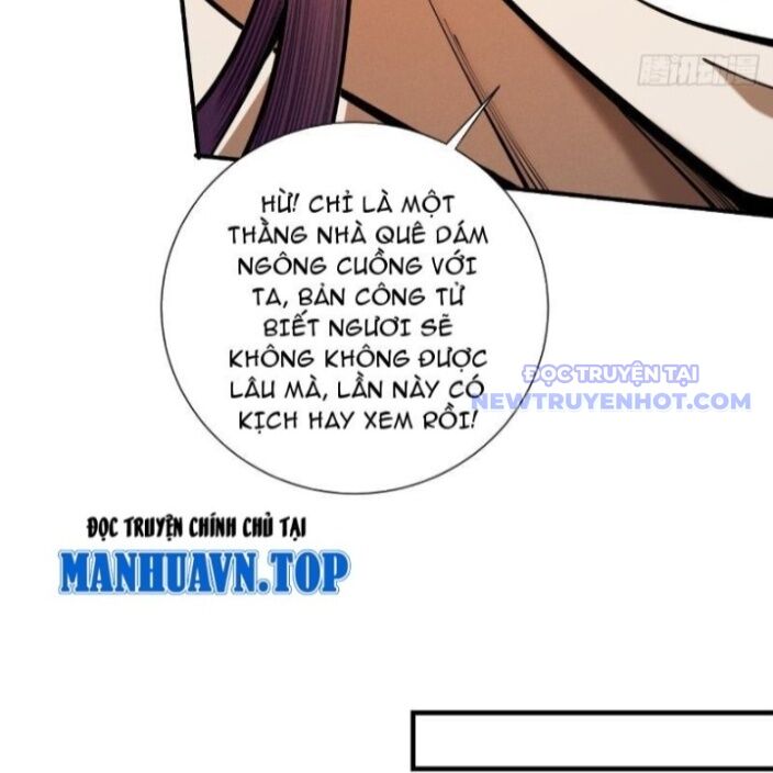 Gặp Mạnh Thì Càng Mạnh, Tu Vi Của Ta Không Giới Hạn Chap 21 - Next Chap 22