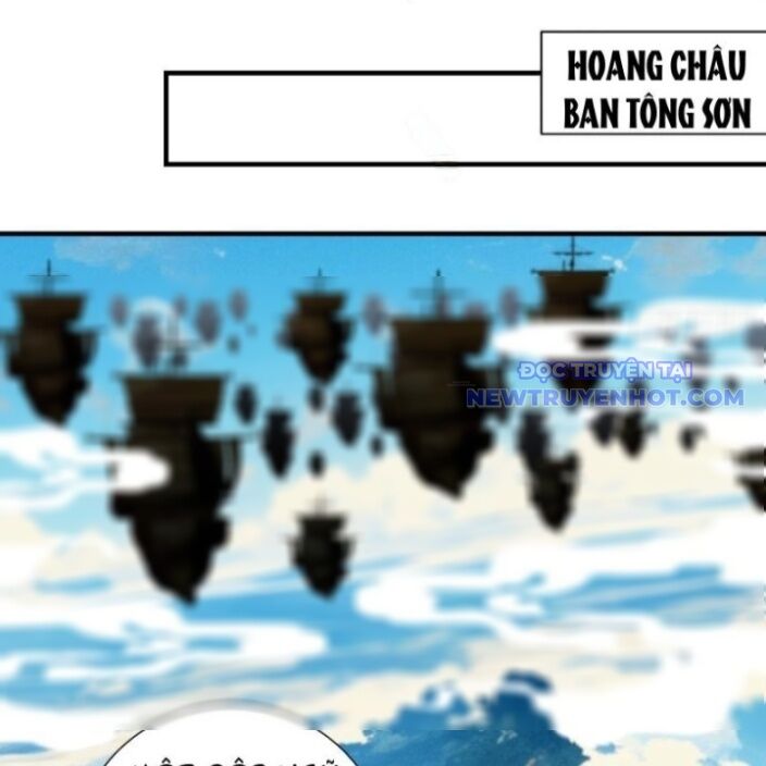 Gặp Mạnh Thì Càng Mạnh, Tu Vi Của Ta Không Giới Hạn Chap 21 - Next Chap 22