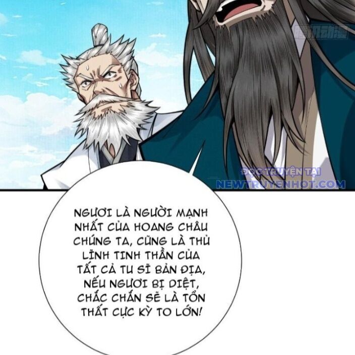 Gặp Mạnh Thì Càng Mạnh, Tu Vi Của Ta Không Giới Hạn Chap 21 - Next Chap 22