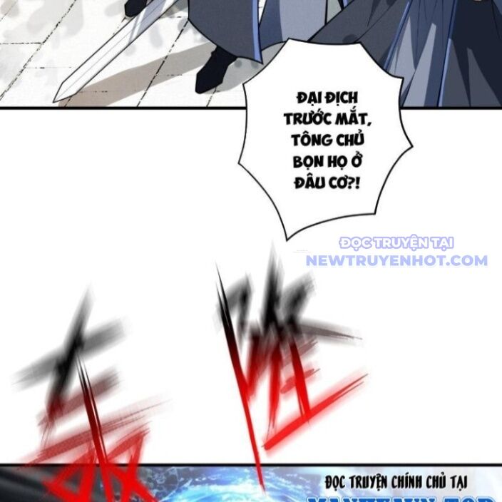 Gặp Mạnh Thì Càng Mạnh, Tu Vi Của Ta Không Giới Hạn Chap 21 - Next Chap 22