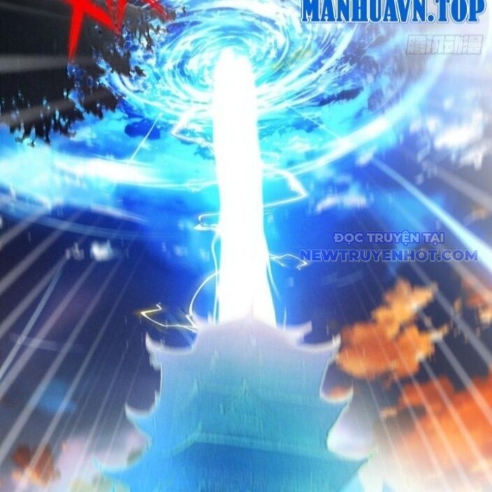 Gặp Mạnh Thì Càng Mạnh, Tu Vi Của Ta Không Giới Hạn Chap 21 - Next Chap 22