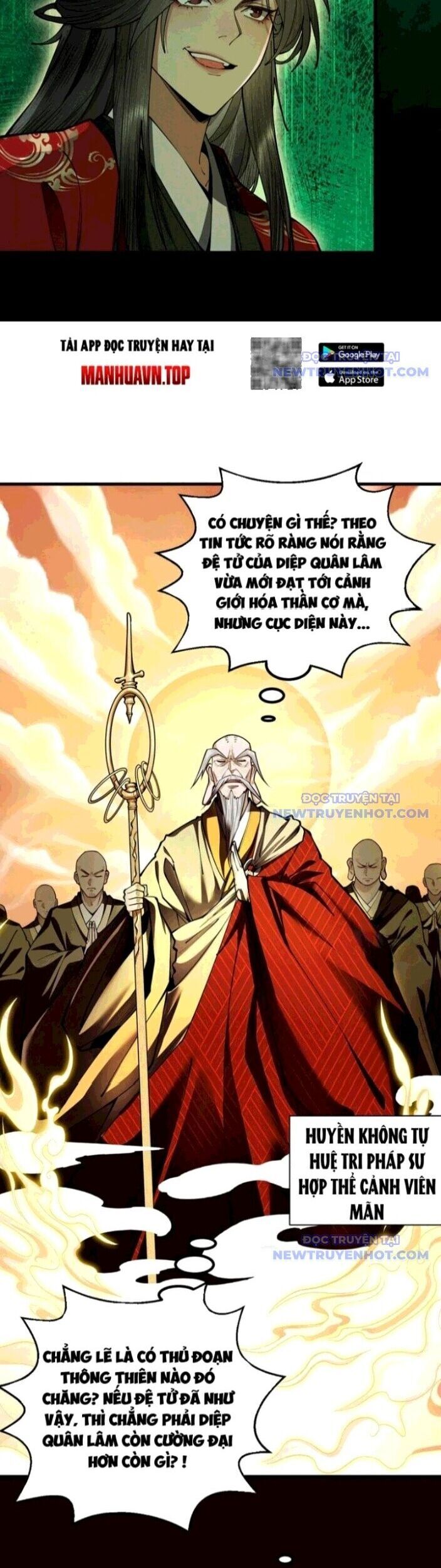 Gặp Mạnh Thì Càng Mạnh, Tu Vi Của Ta Không Giới Hạn Chap 23 - Next Chap 24