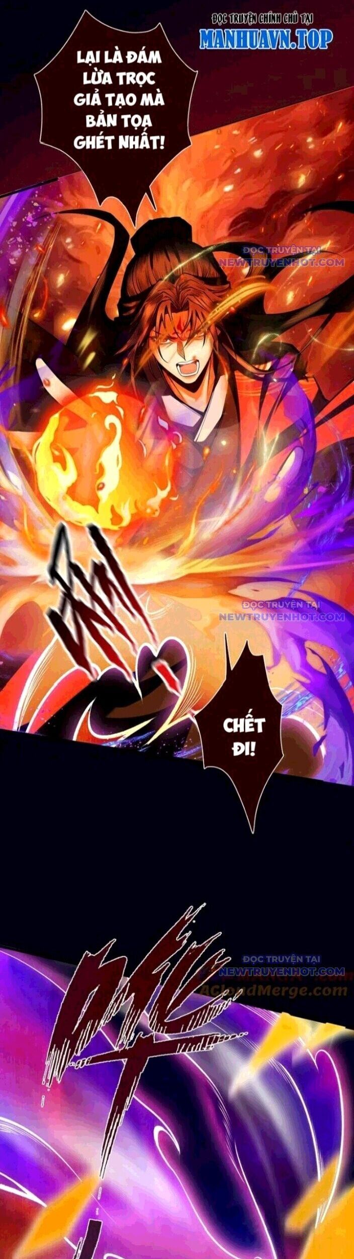Gặp Mạnh Thì Càng Mạnh, Tu Vi Của Ta Không Giới Hạn Chap 23 - Next Chap 24