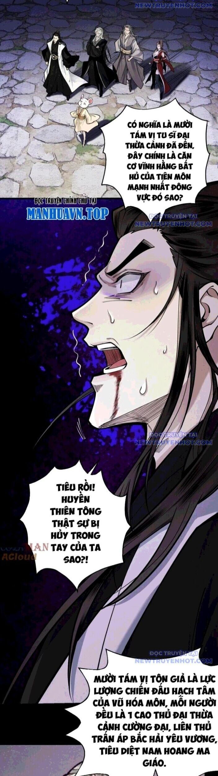 Gặp Mạnh Thì Càng Mạnh, Tu Vi Của Ta Không Giới Hạn Chap 23 - Next Chap 24