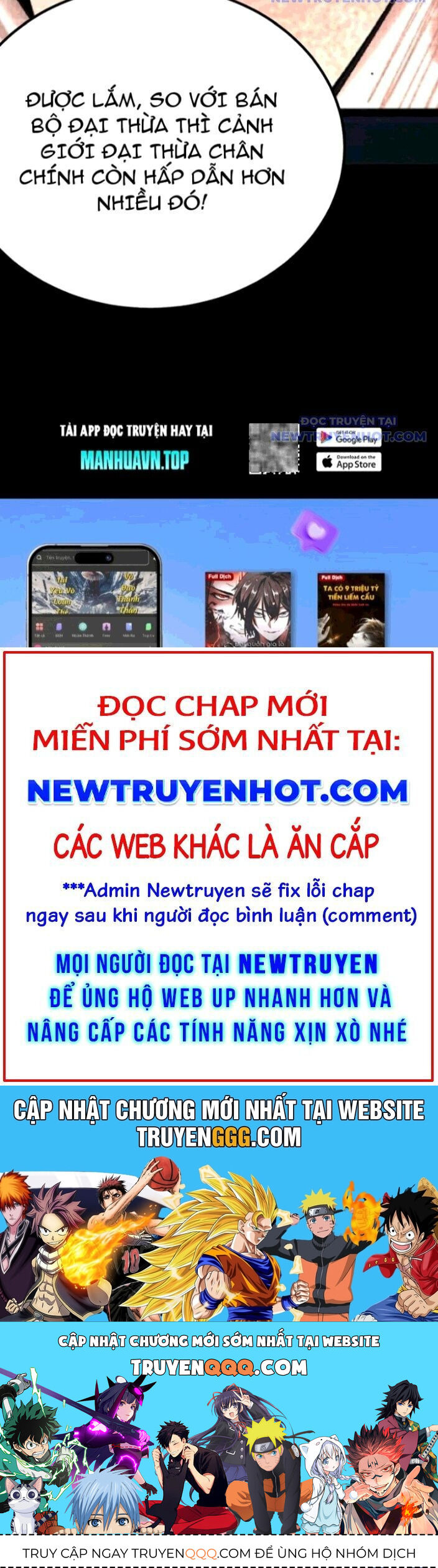 Gặp Mạnh Thì Càng Mạnh, Tu Vi Của Ta Không Giới Hạn Chap 23 - Next Chap 24