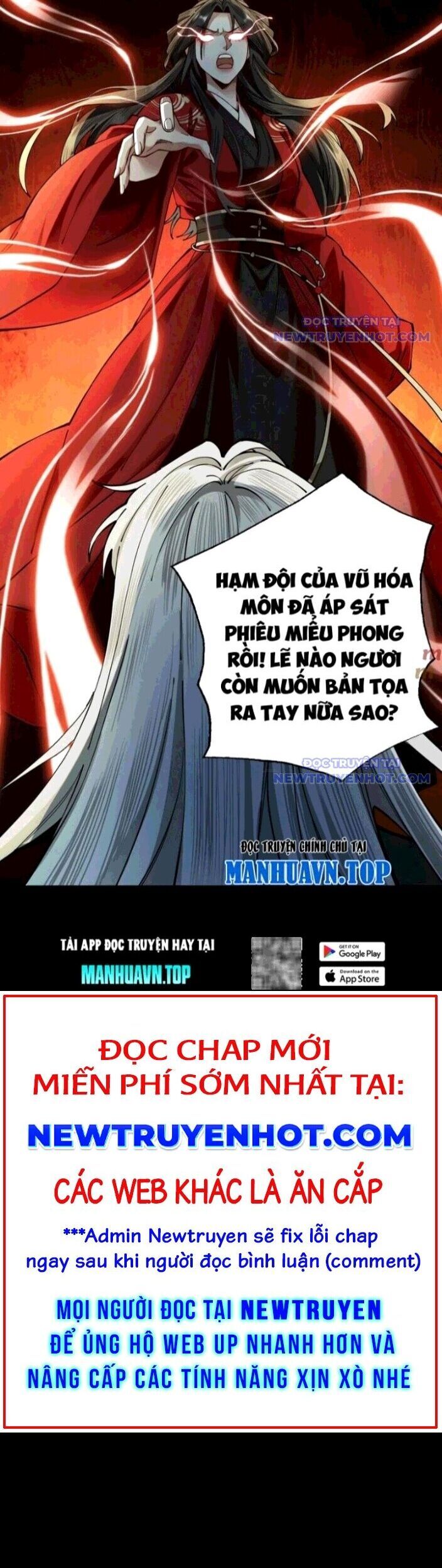 Gặp Mạnh Thì Càng Mạnh, Tu Vi Của Ta Không Giới Hạn Chap 23 - Next Chap 24