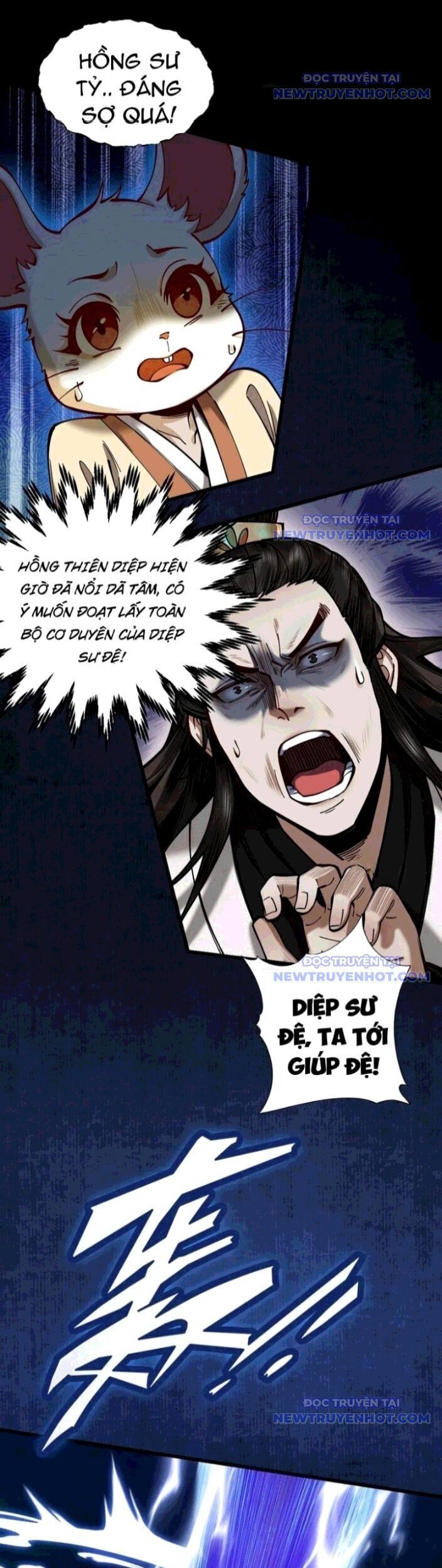 Gặp Mạnh Thì Càng Mạnh, Tu Vi Của Ta Không Giới Hạn Chap 23 - Next Chap 24