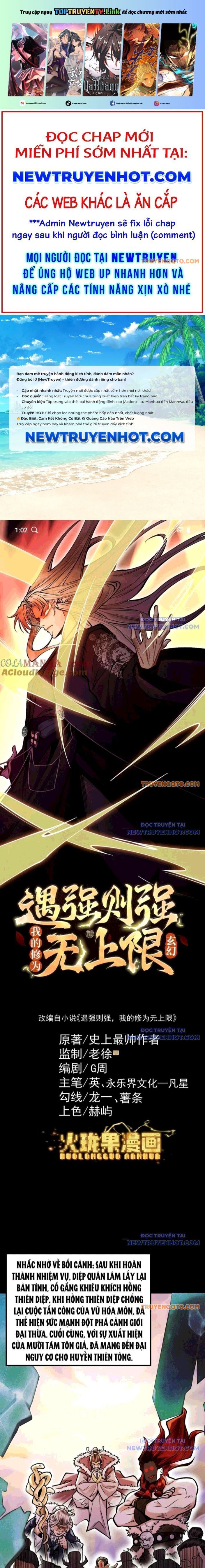 Gặp Mạnh Thì Càng Mạnh, Tu Vi Của Ta Không Giới Hạn Chap 24 - Next Chap 25