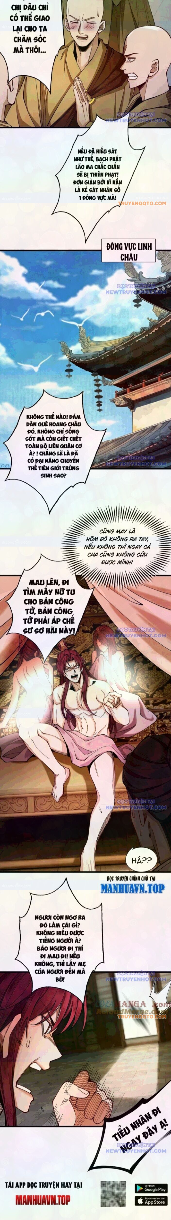 Gặp Mạnh Thì Càng Mạnh, Tu Vi Của Ta Không Giới Hạn Chap 26 - Next Chap 27
