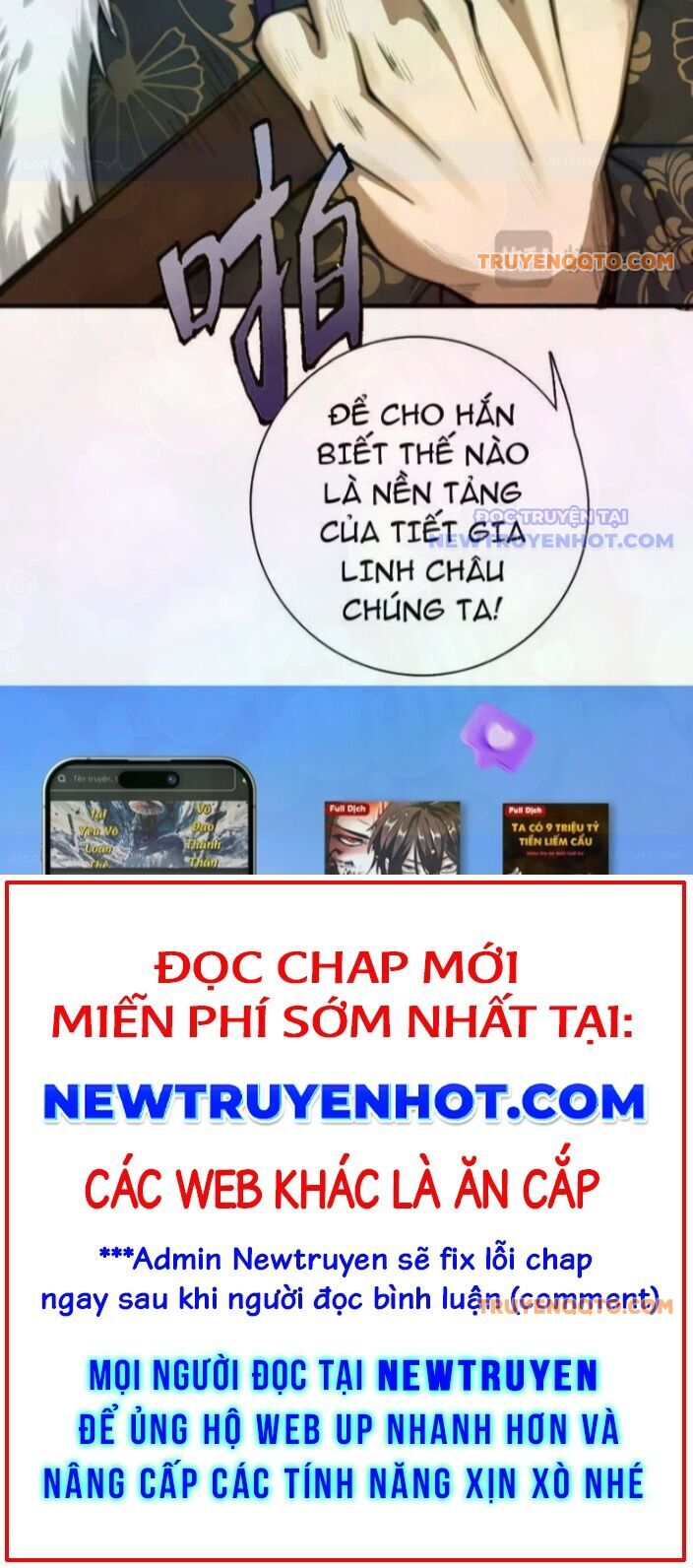 Gặp Mạnh Thì Càng Mạnh, Tu Vi Của Ta Không Giới Hạn Chap 27 - Next Chap 28