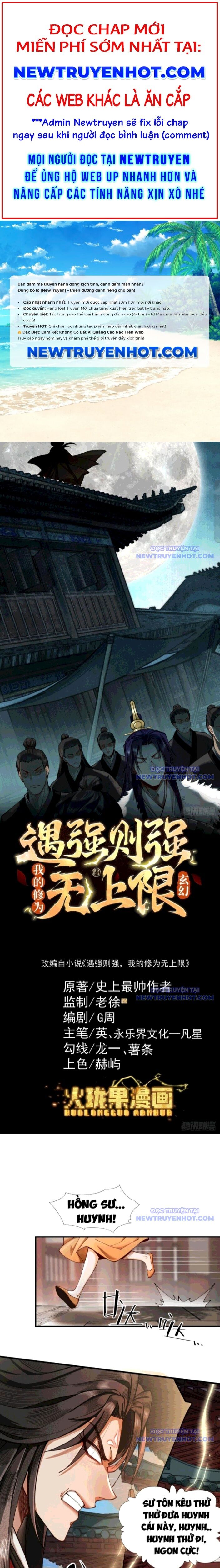 Gặp Mạnh Thì Càng Mạnh, Tu Vi Của Ta Không Giới Hạn Chap 29 - Next Chap 30