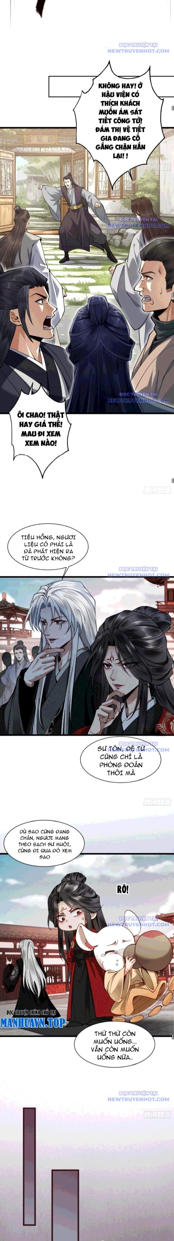 Gặp Mạnh Thì Càng Mạnh, Tu Vi Của Ta Không Giới Hạn Chap 29 - Next Chap 30