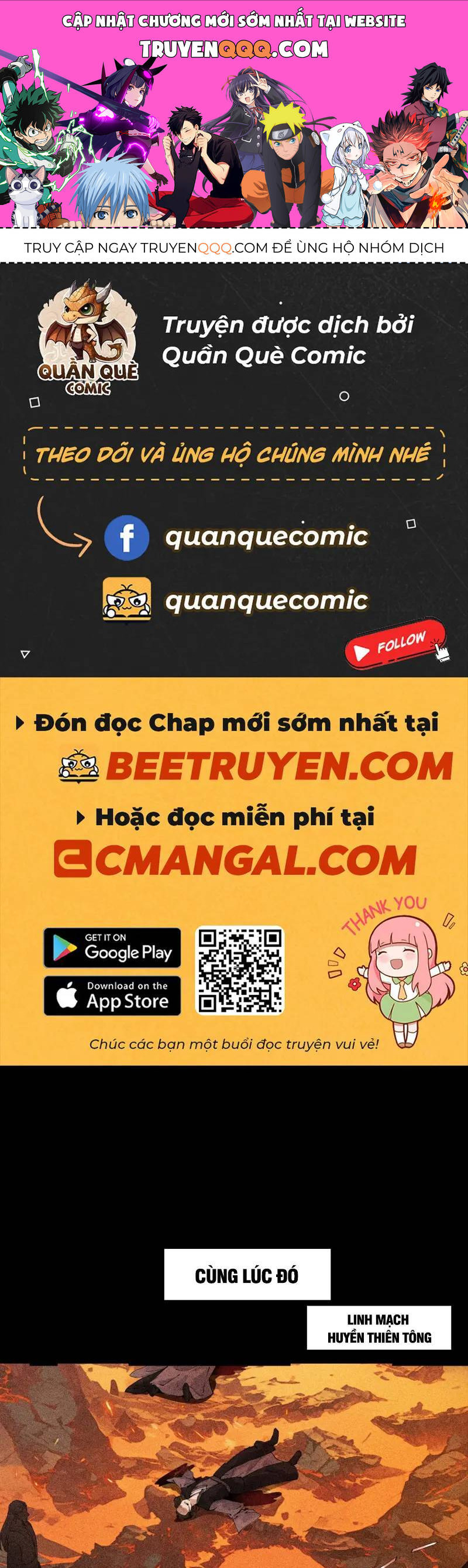 Gặp Mạnh Thì Càng Mạnh, Tu Vi Của Ta Không Giới Hạn Chap 3 - Next Chap 4