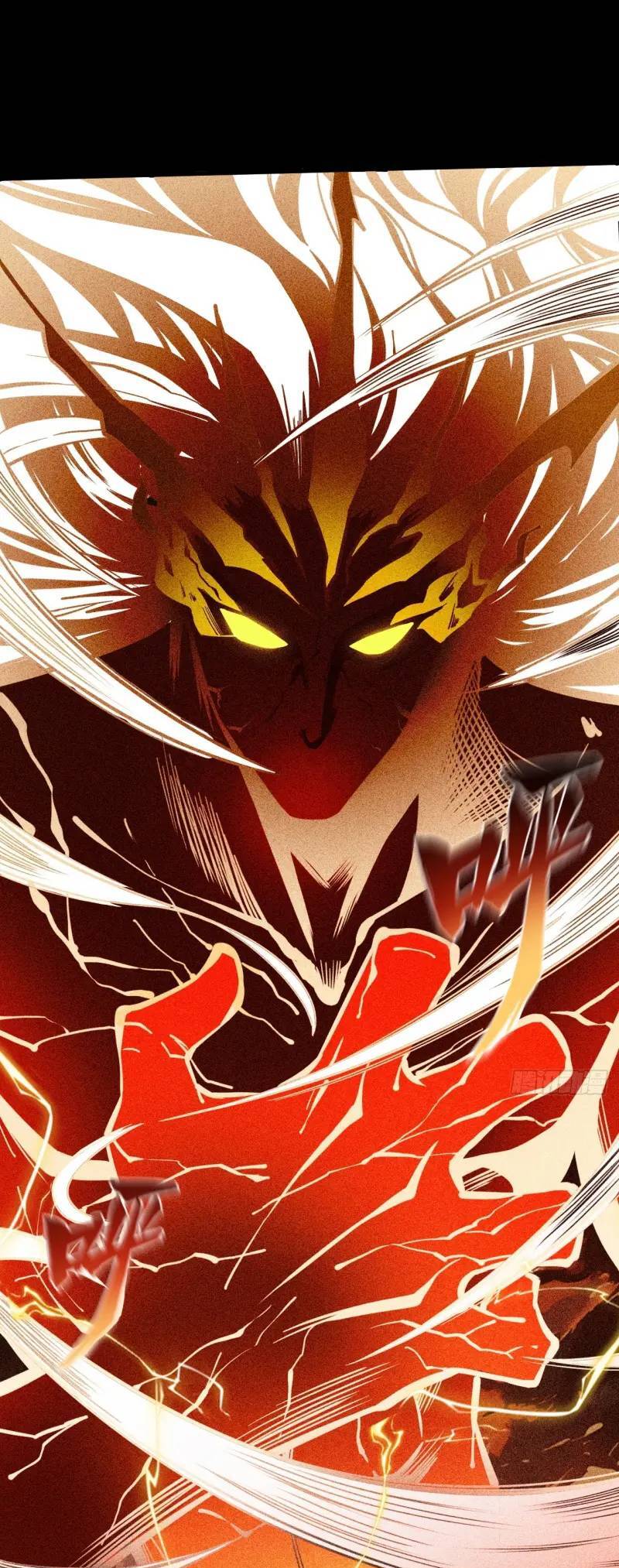 Gặp Mạnh Thì Càng Mạnh, Tu Vi Của Ta Không Giới Hạn Chap 3 - Next Chap 4