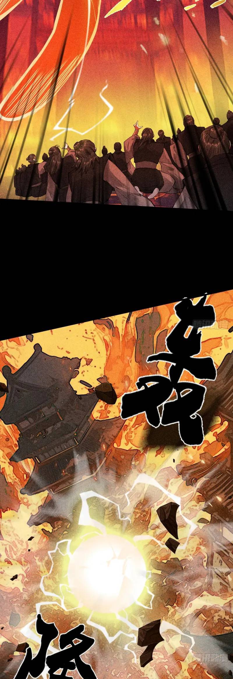 Gặp Mạnh Thì Càng Mạnh, Tu Vi Của Ta Không Giới Hạn Chap 3 - Next Chap 4
