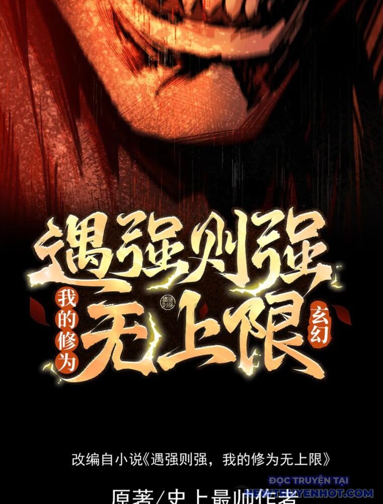 Gặp Mạnh Thì Càng Mạnh, Tu Vi Của Ta Không Giới Hạn Chap 31 - Next Chap 32