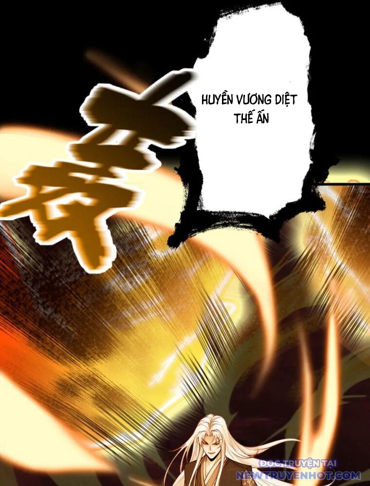 Gặp Mạnh Thì Càng Mạnh, Tu Vi Của Ta Không Giới Hạn Chap 31 - Next Chap 32
