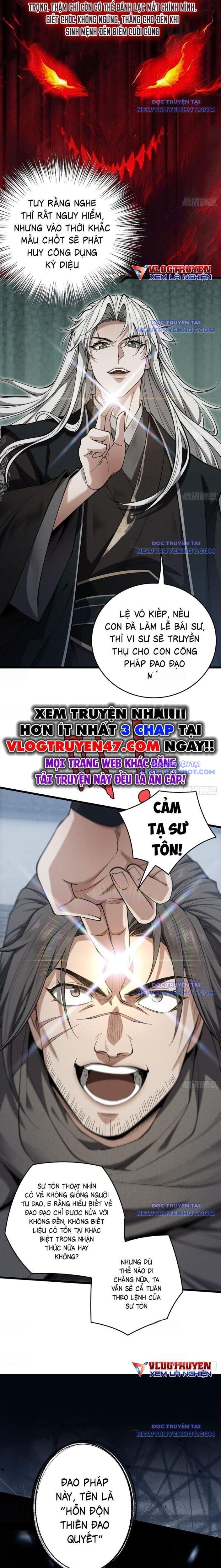 Gặp Mạnh Thì Càng Mạnh, Tu Vi Của Ta Không Giới Hạn Chap 32 - Next Chap 33