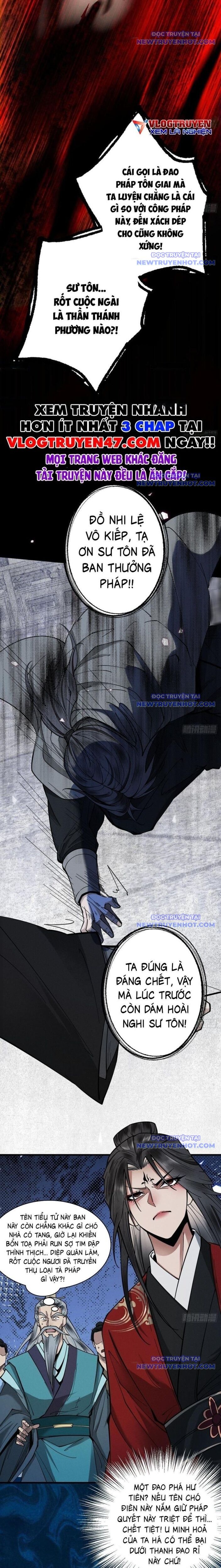 Gặp Mạnh Thì Càng Mạnh, Tu Vi Của Ta Không Giới Hạn Chap 32 - Next Chap 33