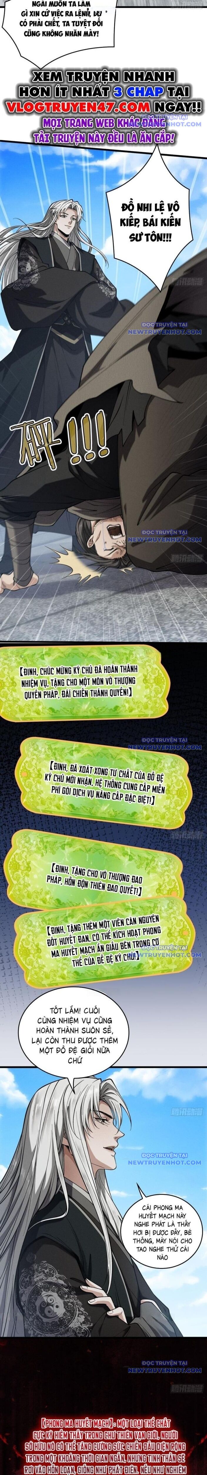 Gặp Mạnh Thì Càng Mạnh, Tu Vi Của Ta Không Giới Hạn Chap 32 - Next Chap 33