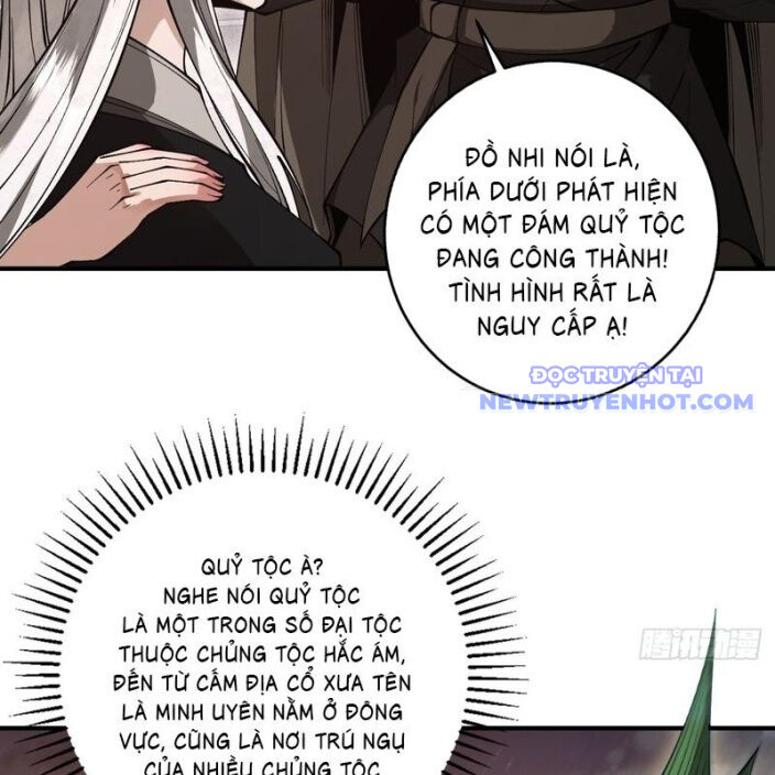 Gặp Mạnh Thì Càng Mạnh, Tu Vi Của Ta Không Giới Hạn Chap 33 - Next Chap 34