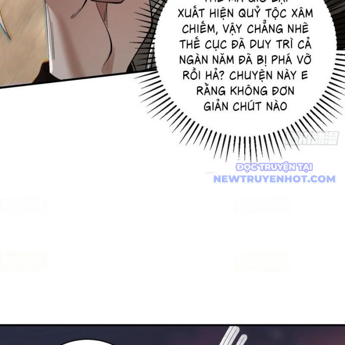 Gặp Mạnh Thì Càng Mạnh, Tu Vi Của Ta Không Giới Hạn Chap 33 - Next Chap 34