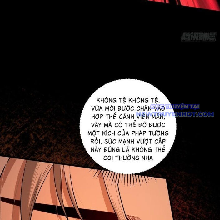 Gặp Mạnh Thì Càng Mạnh, Tu Vi Của Ta Không Giới Hạn Chap 33 - Next Chap 34