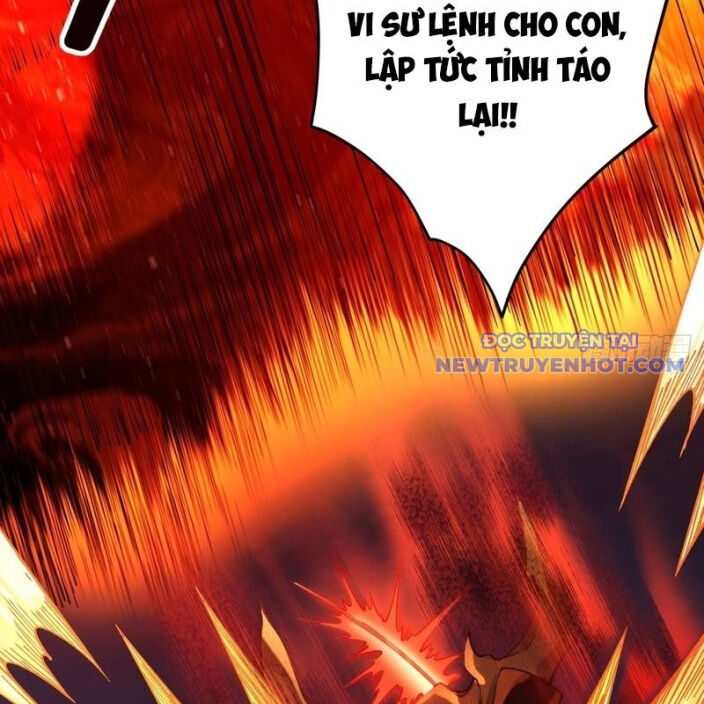 Gặp Mạnh Thì Càng Mạnh, Tu Vi Của Ta Không Giới Hạn Chap 33 - Next Chap 34
