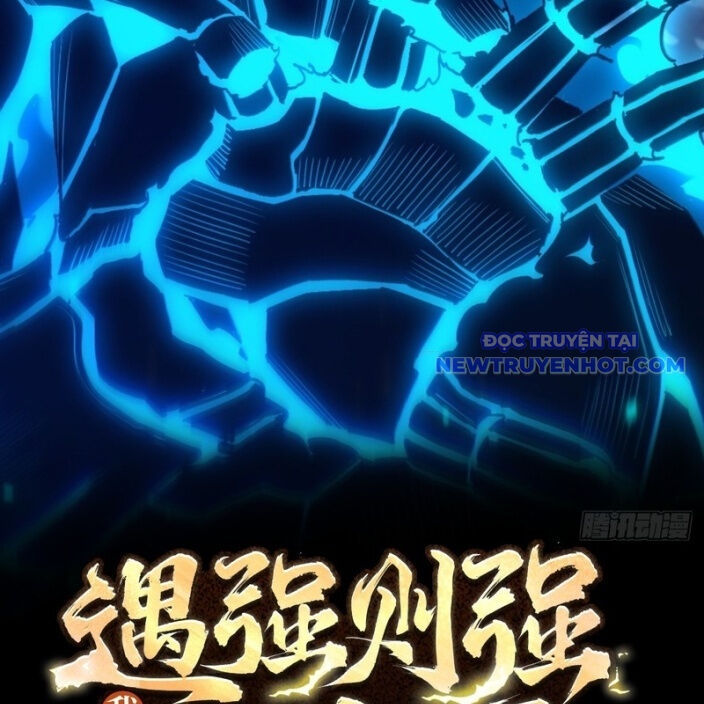 Gặp Mạnh Thì Càng Mạnh, Tu Vi Của Ta Không Giới Hạn Chap 33 - Next Chap 34