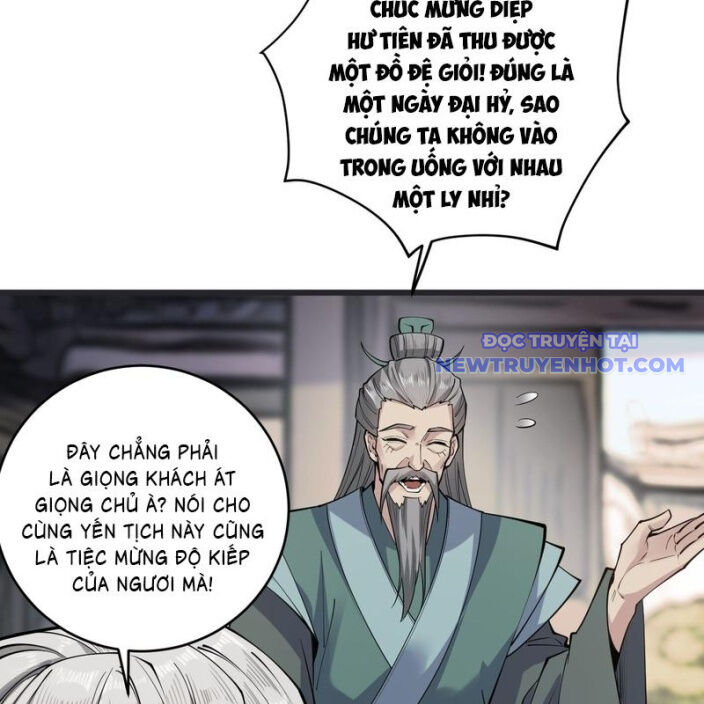 Gặp Mạnh Thì Càng Mạnh, Tu Vi Của Ta Không Giới Hạn Chap 33 - Next Chap 34
