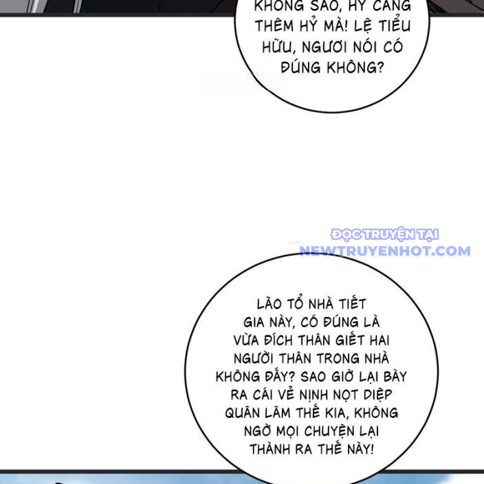 Gặp Mạnh Thì Càng Mạnh, Tu Vi Của Ta Không Giới Hạn Chap 33 - Next Chap 34