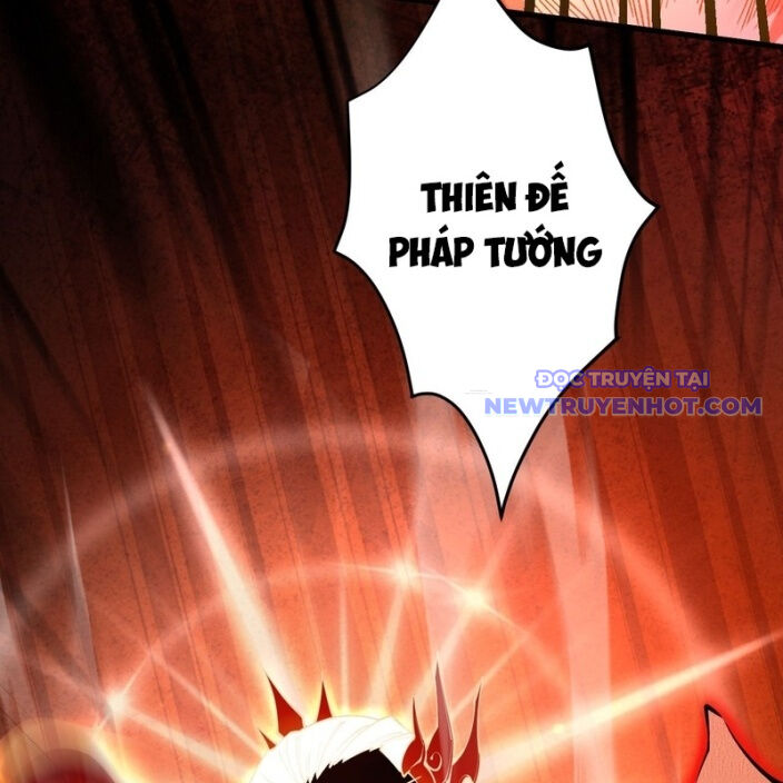 Gặp Mạnh Thì Càng Mạnh, Tu Vi Của Ta Không Giới Hạn Chap 33 - Next Chap 34