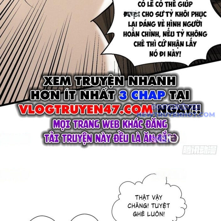 Gặp Mạnh Thì Càng Mạnh, Tu Vi Của Ta Không Giới Hạn Chap 33 - Next Chap 34