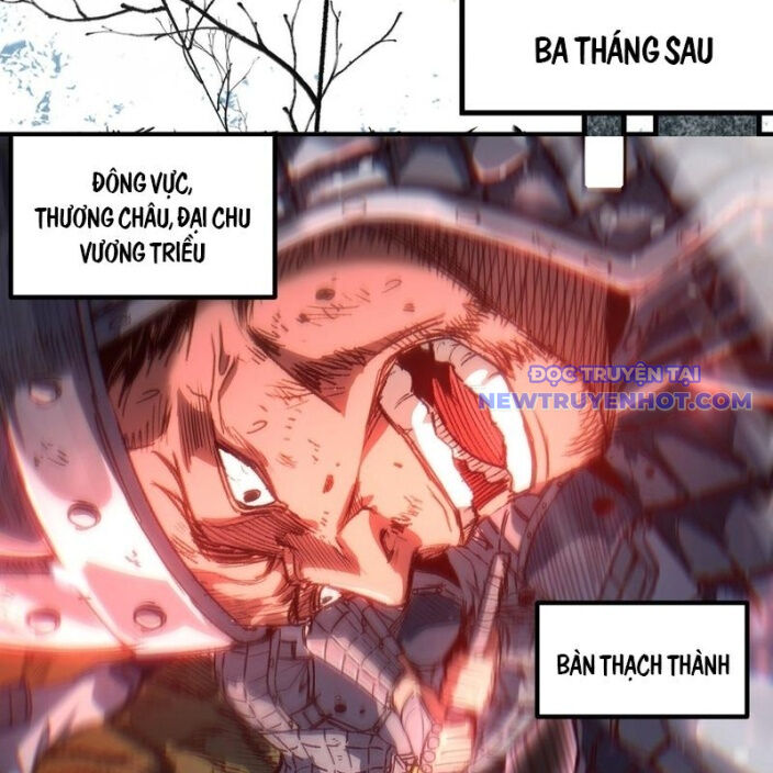 Gặp Mạnh Thì Càng Mạnh, Tu Vi Của Ta Không Giới Hạn Chap 33 - Next Chap 34