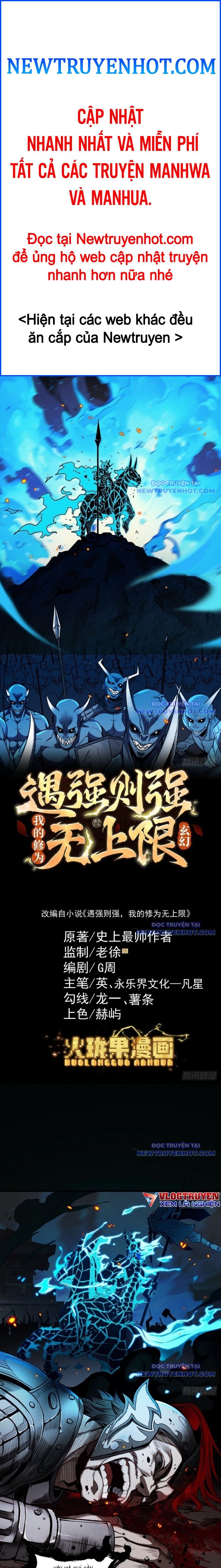 Gặp Mạnh Thì Càng Mạnh, Tu Vi Của Ta Không Giới Hạn Chap 34 - Next Chap 35