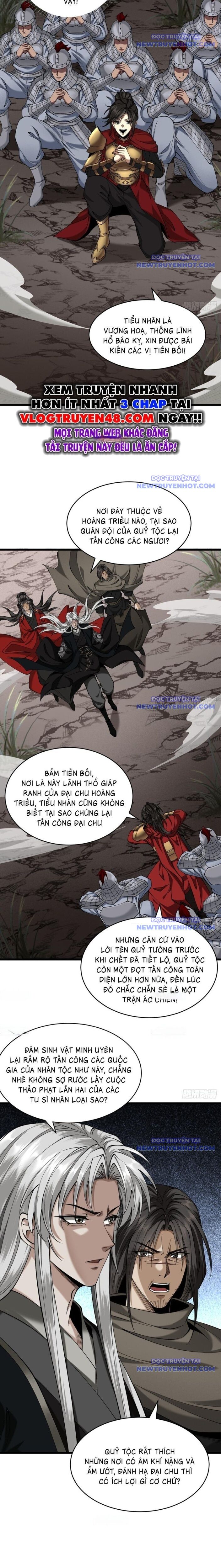 Gặp Mạnh Thì Càng Mạnh, Tu Vi Của Ta Không Giới Hạn Chap 34 - Next Chap 35