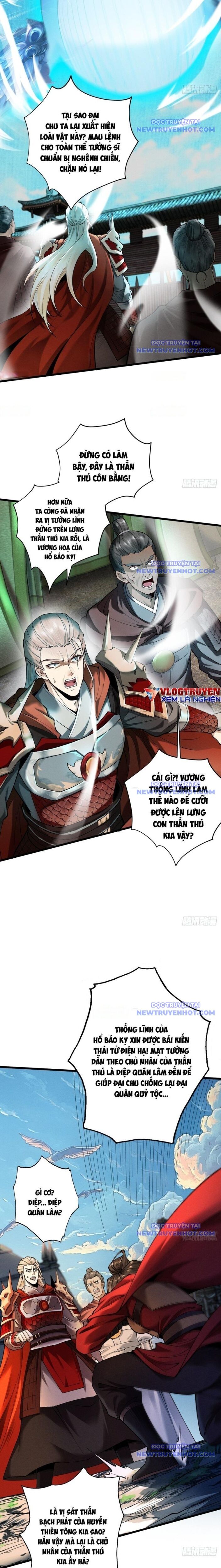 Gặp Mạnh Thì Càng Mạnh, Tu Vi Của Ta Không Giới Hạn Chap 34 - Next Chap 35
