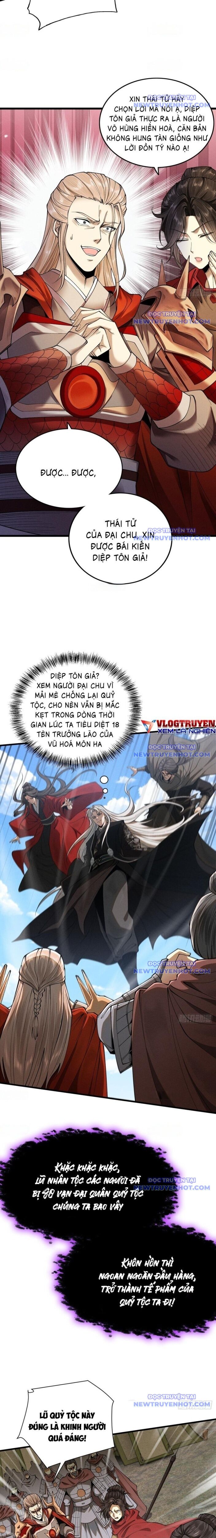Gặp Mạnh Thì Càng Mạnh, Tu Vi Của Ta Không Giới Hạn Chap 34 - Next Chap 35